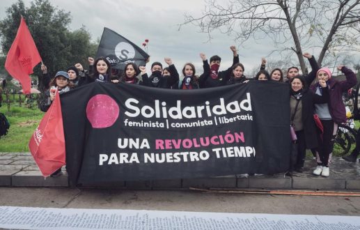 1973-2023: Memoria es Revolución y Futuro